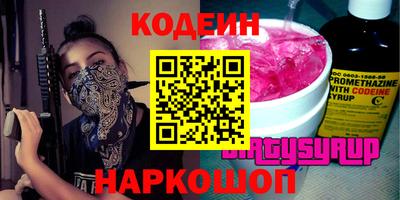 мет Гатчина