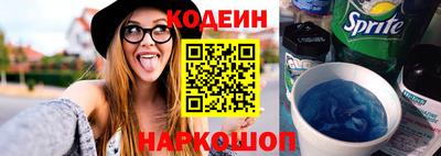 марки lsd Гусиноозёрск