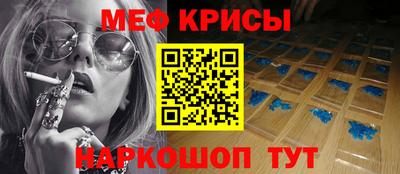мет Гатчина