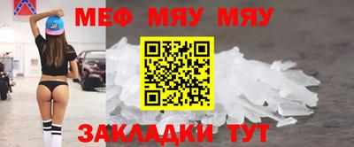 марки lsd Гусиноозёрск