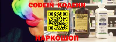 марки lsd Гусиноозёрск