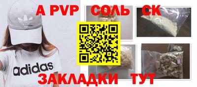герыч Гусев
