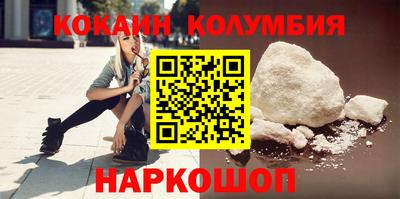 мет Гатчина