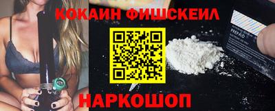 герыч Гусев