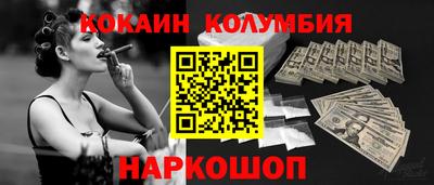 мет Гатчина