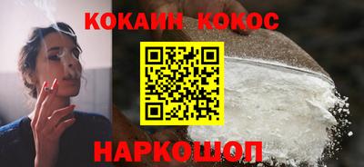стафф Гай