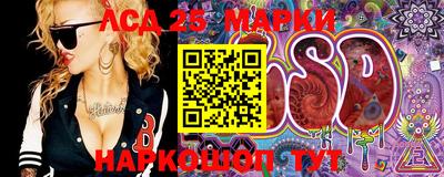 мет Гатчина