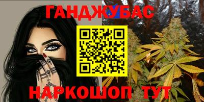 мет Гатчина