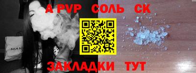 герыч Гусев