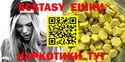 марки lsd Гусиноозёрск