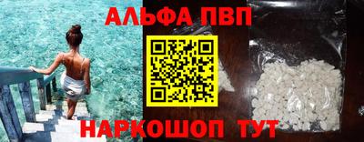 стафф Гай