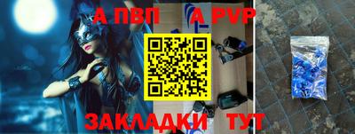 мет Гатчина