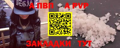герыч Гусев