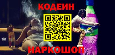 метамфетамин Гагарин