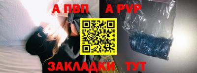 мет Гатчина