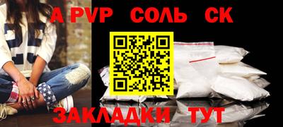 герыч Гусев