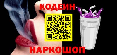 стафф Гай